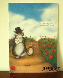 非洲珍藏～2001-3奈及利亞舊版同簽名高額200、500naira(2張合拍） 歷史價格詳細信息