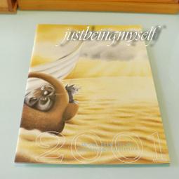 非洲珍藏～2001-3奈及利亞舊版同簽名高額200、500naira(2張合拍） 歷史價格詳細信息