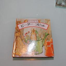 (二手近全新)DKNY JEANS拼接風修身款長袖襯衫(M)(B497) 歷史價格詳細信息