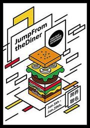 C餐廳藝術酷卡明信片 上海湯包館 古代仕女圖 歷史價格詳細信息