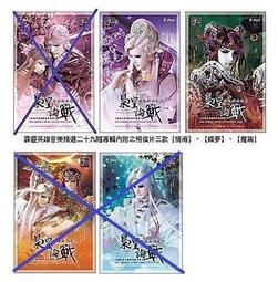 魔蝶竈噴嘴化氣改天然氣專用噴嘴燃氣竈集成竈配件改氣源銅噴頭竈臺 五金配件 廚房配件 歷史價格詳細信息