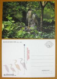 不多見★★--1980年---南京第二機床廠購貨卷-- 3 張---★★歷史見證 歷史價格詳細信息