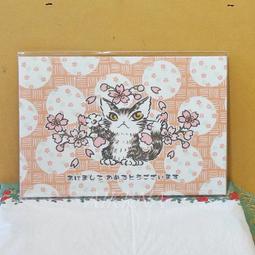 兔子豐年祭 現貨 情侶裝 潮T 班服 純棉 情侶t 萌寵 短T 【Y0937】快速出貨  S~XL 加大尺碼 歷史價格詳細信息