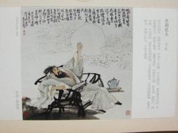 ★★---老明信片----水城威尼斯掠影----10 張---燙金風光古蹟部分---★★ 歷史價格詳細信息