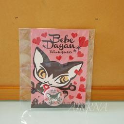 全新品特賣~ 樂得LOTTO 女款運動休閒健走鞋 / 多功能休閒運動鞋 -深藍3056 歷史價格詳細信息