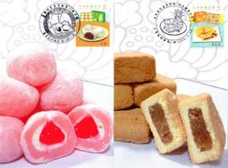 台灣原圖明信片~精心製作貼套票2全1套蓋台北100支癸戳~郵博發行奧林匹克委員會成立百年紀念特展原圖明信片 歷史價格詳細信息