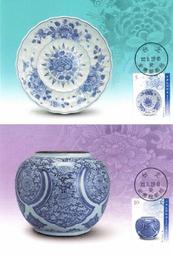 原圖卡 孔雀開屏圖古畫郵票明信片 --故宮博物院印行 歷史價格詳細信息