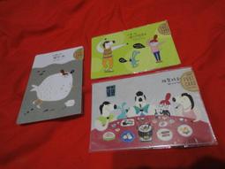 二手明信片/名信片3入一起售*湯姆貓與傑米鼠明信片/酷卡日本動物明信片 歷史價格詳細信息