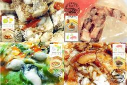 台灣郵票原價250“個人化郵票”另贈金郵票1原圖片4共3項1組“2009歲次乙丑年牛生肖郵票發行紀念“品相約如圖運費可併 歷史價格詳細信息