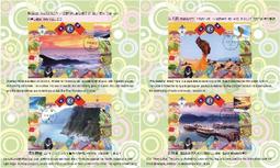 中華民國92、93、94、95、96、97、98年蔣中正10元硬幣(十元、拾圓)七枚只要198元，運費另計，品相如圖。 歷史價格詳細信息