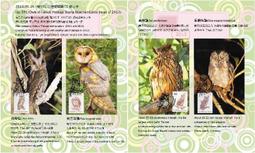 中華民國92、93、94、95、96、97、98年蔣中正10元硬幣(十元、拾圓)七枚只要198元，運費另計，品相如圖。 歷史價格詳細信息