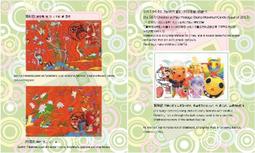 中華民國92、93、94、95、96、97、98年蔣中正10元硬幣(十元、拾圓)七枚只要198元，運費另計，品相如圖。 歷史價格詳細信息