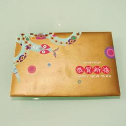 ((搬家出清,一件不留))~日本真皮印鑑口金袋 歷史價格詳細信息