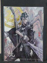 *步店(明信片)*  臺灣 離島金門 十二張 (四) 歷史價格詳細信息