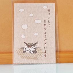 兔子豐年祭 現貨 情侶裝 潮T 班服 純棉 情侶t 萌寵 短T 【Y0937】快速出貨  S~XL 加大尺碼 歷史價格詳細信息
