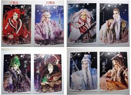 偶像田原俊彥10年精選Thank You3CD BOX收原宿 紅蘿蔔女 戀=DO等暢銷單曲近百頁寫真歌本盒裝日版 頗新 歷史價格詳細信息