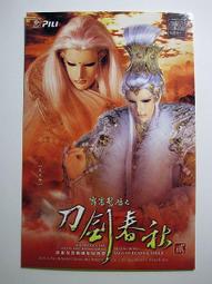 魔天樓魔術道具大禮盒兒童魔法玩具撲克小學生男女孩生日禮物 歷史價格詳細信息