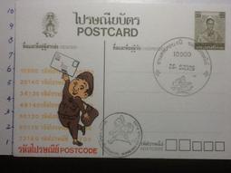 19年老店和田玉指環扳指戒指羊脂玉煙紫且末藍糖玉天然正品有證書 歷史價格詳細信息