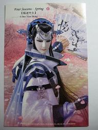 單賣《極限凸城 裝甲戰姬》臉紅心跳浴室海報 一張 歷史價格詳細信息