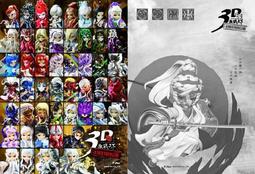 四週練出一身肌：619種絕對有效的練肌方法 歷史價格詳細信息