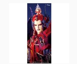 全新現貨)  霹靂 書籤 書卡  飄撇浪子 歷史價格詳細信息