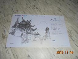 廈門超市購物籃大型商場帶輪購物籃加厚購物籃高背四輪拉杆籃 歷史價格詳細信息