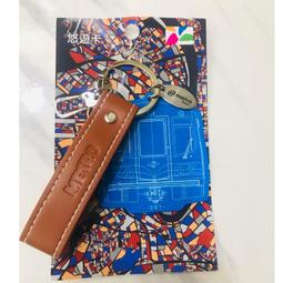 【現貨】 限量款 Stella McCartney x Yoshitomo Nara 奈良美智聯名款 帽T 歷史價格詳細信息