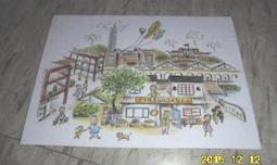 臺北市傳統藝術藝師獎專輯102年 [附光碟] 歷史價格詳細信息