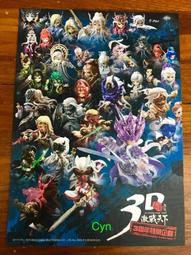 吞食三國志代儲 地吞食三國志儲值 吞食三國志充值 ????超商???? 歷史價格詳細信息