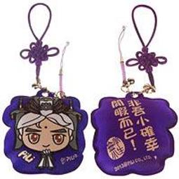 (全新現貨)霹靂靖玄錄下闋 劇集 明信片占雲巾 琴狐 天扇子 風雲兒 北冥風舉 俠仙若士 江南春信 劍謫仙  明信片套組 歷史價格詳細信息