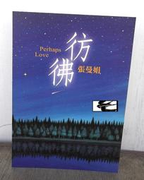 彷彿置身國外(瑪利歐享浪漫4-6月平日)墾丁超級海景H會館『蜜月客房雙人住宿+早餐+無邊際泳池+設施』 歷史價格詳細信息