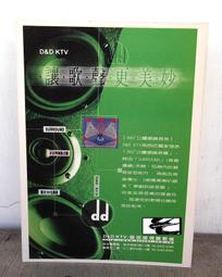 ◎Do Do House◎純手作碎花拼布超Q大嘴魚兒鑰匙圈．舖棉立體胖胖款《磚橘色》 歷史價格詳細信息