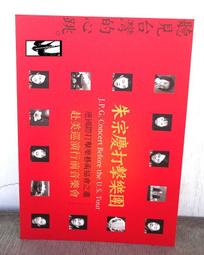 [打廣告] 全新 Mobile01 帳號 已通過信箱+電話驗證 可發文 回文 換IP註冊 可改密碼 歷史價格詳細信息