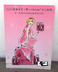 ◎聖誕節大促《原宿22》亞麻灰漸變孔雀綠 日系全頂式假髮 斜瀏海長捲髮 cos假髮捲長髮 動漫角色扮演 cosplay 歷史價格詳細信息