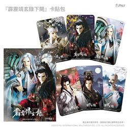 【靖天莊園咖啡】頂級烘焙-濾掛式咖啡2.0版2盒組(100包) 歷史價格詳細信息