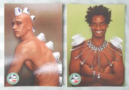 【LAVAZZA】咖啡大師-濃郁義式咖啡豆(1kg) 歷史價格詳細信息