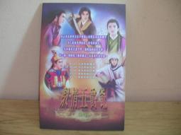 小毛五金館™除焦美式菜瓜布』含稅開發票 3M 炒菜鍋 不沾鍋 不鏽鋼 水垢 洗杯子 洗碗盤 歷史價格詳細信息