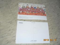 明信片- 韓國 南韓 南山塔 N seoul tower 明信片-2 歷史價格詳細信息