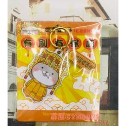 (全新現貨) icash 2.0 韓國 Kakao Friends_Apeach 歷史價格詳細信息