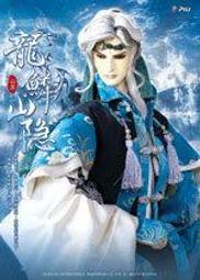 [全新代售] FILA 微笑後背包--灰白條紋1入 歷史價格詳細信息