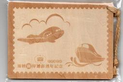 明信片木質收納盒木製多格手機收納盒會議室收納架鋼化膜收納盒 歷史價格詳細信息