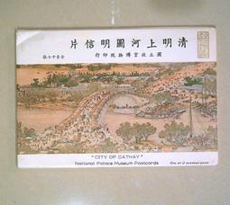 17張ecn2電影膠捲透明一次性傻瓜復古膠片照相機可製圖案logo 歷史價格詳細信息