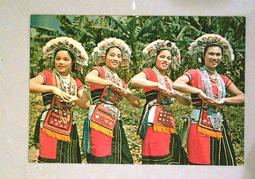 明信片-早期空白明信片 67年 石油化學工業 歷史價格詳細信息