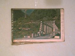 明信片- 早期 台中火車站  台中車站 明信片 歷史價格詳細信息