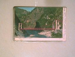 明信片- 早期 台中火車站  台中車站 明信片 歷史價格詳細信息