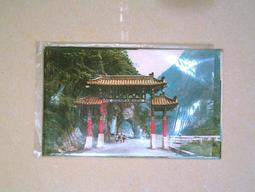 【太魯閣】星晟棧渡假飯店 歷史價格詳細信息