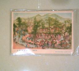 懷舊名將系列02BBM平野惠一新人卡中信兄弟 歷史價格詳細信息