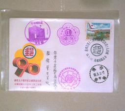 郵政蛇年生肖紀念章，黃銅材質，帶面值，直徑40mm原封包裝8075 歷史價格詳細信息