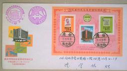 郵政蛇年生肖紀念章，黃銅材質，帶面值，直徑40mm原封包裝8075 歷史價格詳細信息