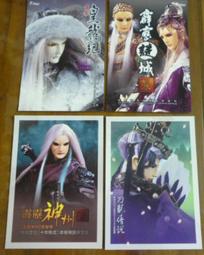 中古【一頁扇開】造型優雅可通勤可時裝 水滴吊墜耳飾 歷史價格詳細信息